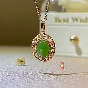 18K玫瑰金和田玉（碧玉）镶钻吊坠--锦辉/蛋面6*8mm/苹果绿