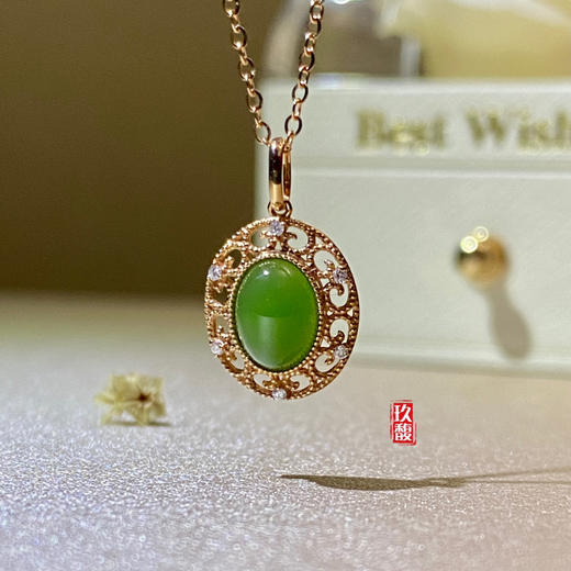 18K玫瑰金和田玉（碧玉）镶钻吊坠--锦辉/蛋面6*8mm/苹果绿 商品图0