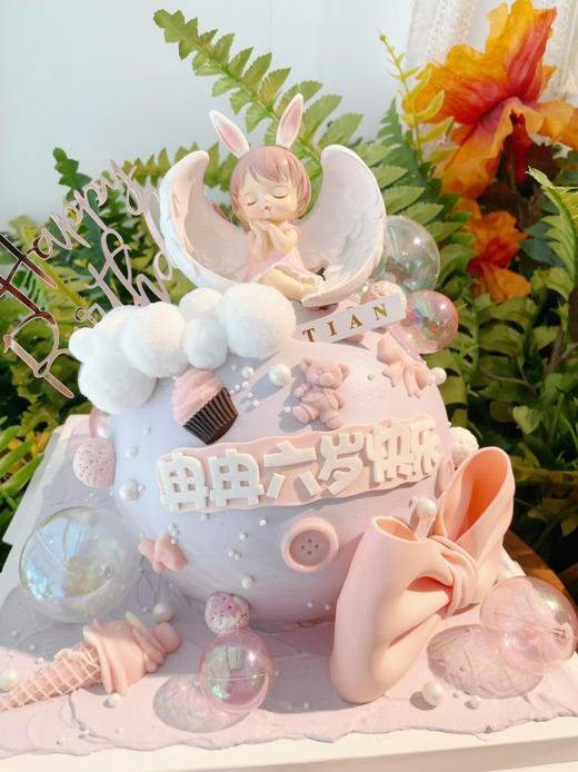 安妮宝贝可爱球型蛋糕，球形蛋糕部分装饰会随机调整，请提前24小时以上预定 商品图2