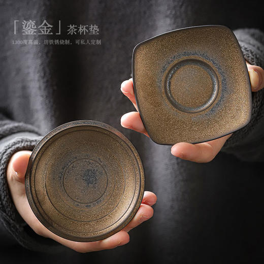 陶瓷茶杯垫杯托 商品图2
