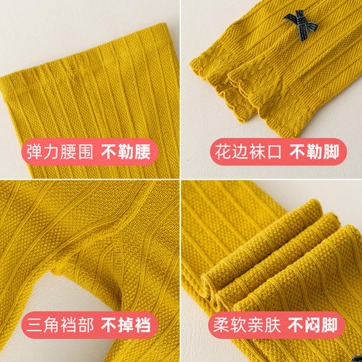 【蝴蝶结打底裤】春秋薄款童袜裤蝴蝶结花边打底裤 A类儿童打底裤 纯色蕾丝女童打底裤-QB 商品图1