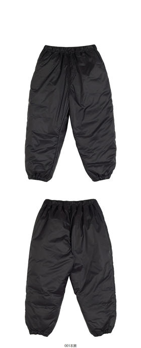 JNBY  22年冬款  宽松束脚羽绒长裤  1M0E11960