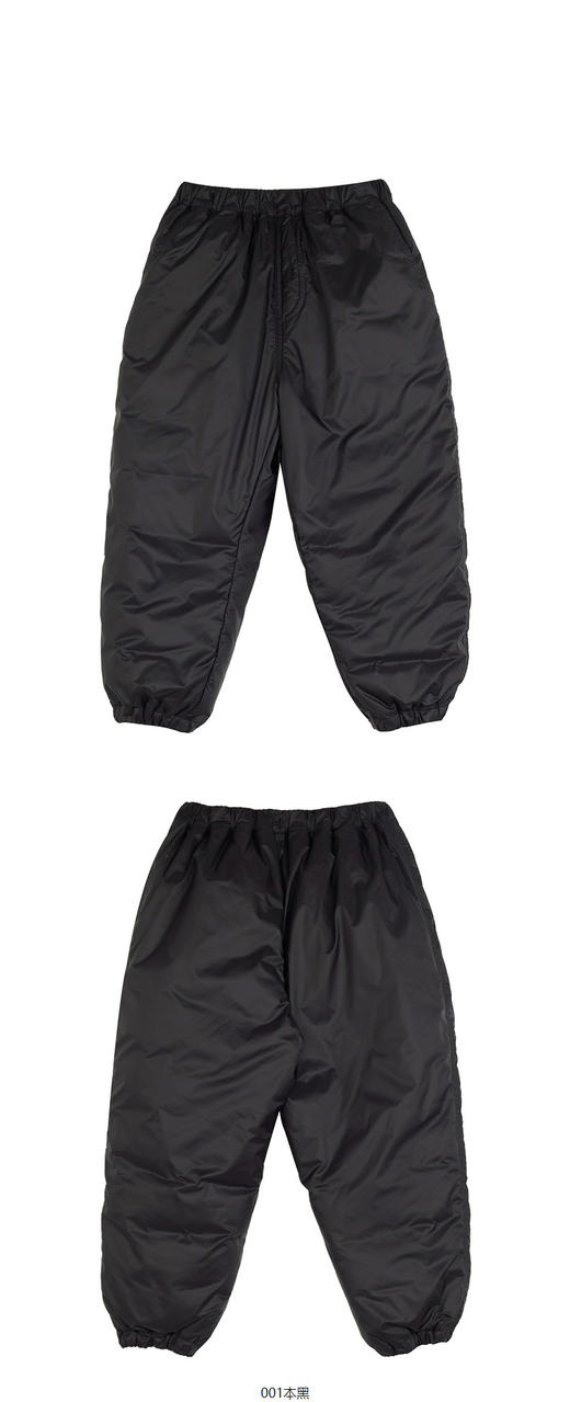 JNBY  22年冬款  宽松束脚羽绒长裤  1M0E11960 商品图0