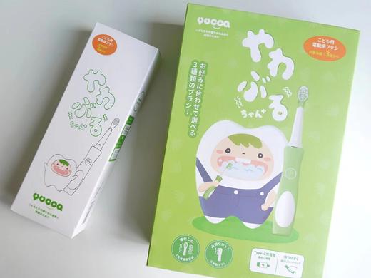 Yucca成长型儿童电动声波震动牙刷&刷头 适用3岁-12岁 商品图0