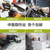威克士工业级角磨机WU900X多功能万用电动手磨机切割抛光磨光打磨 商品缩略图5