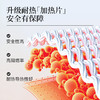 【桃红梨白】羽心堂 羽心堂 红花野陈艾绒坐灸仪 坐垫 护腰国内发货 商品缩略图5