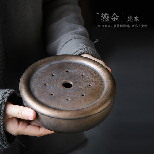 废水缸功夫茶具茶壶壶承陶瓷大号建水水孟茶渣缸 商品图0