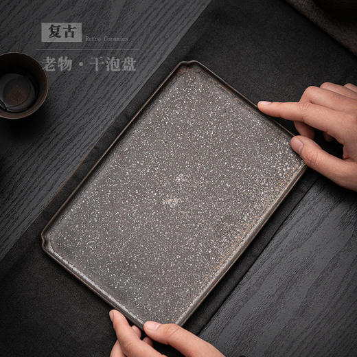 粗陶茶盘单层长方形复古小茶台茶托盘干泡盘 商品图3