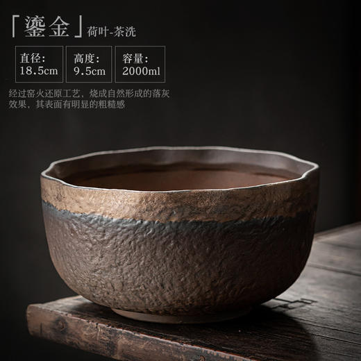 陶瓷茶洗大号茶杯收纳盆茶杯洗功夫茶具茶 商品图4