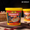 嗨吃家北京风味麻辣爆肚粉190g*6桶 商品缩略图4