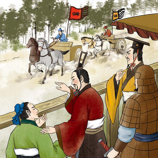 《读史记，成大器 》（全6册） 商品图10