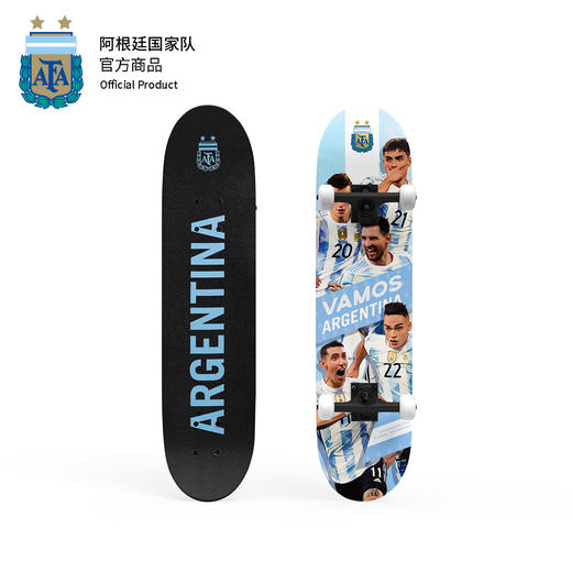 阿根廷国家队官方商品丨蓝白滑板成人专业双翘板梅西足球迷周边 商品图4