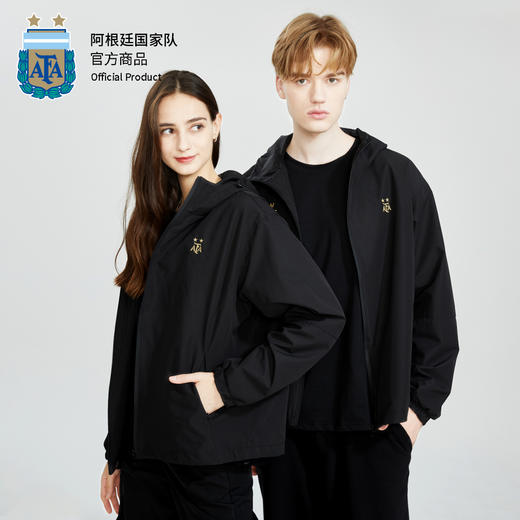 阿根廷国家队官方商品丨黑金休闲运动夹克防泼水外套风衣户外出行 商品图0