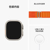 Apple Watch Ultra GPS+蜂窝 高山回环式表带 智能手表 商品缩略图4