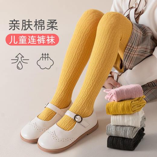 儿童打底裤秋冬加绒加厚羊羔绒外穿婴儿宝宝女童连裤袜子 商品图3