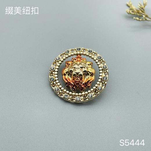 S5444 商品图1
