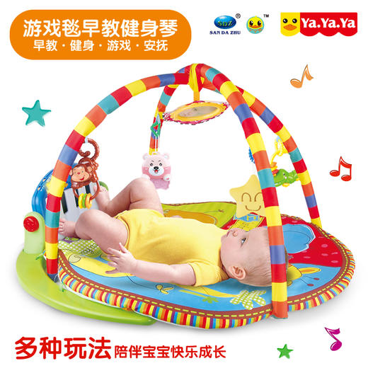 yayaya秒杀专场包装破损严重介意勿拍 商品图2