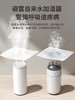 几素轻润桌面加湿器 商品缩略图3