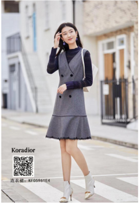KORADIOR连衣裙