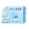 名流之夜避孕套玻尿酸天使小叶100只夜场套安全套情趣性用品 商品缩略图2