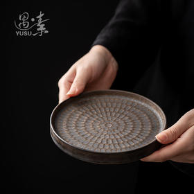 粗陶茶盘干泡盘茶壶底座养壶垫子茶桌隔热垫圆小茶台