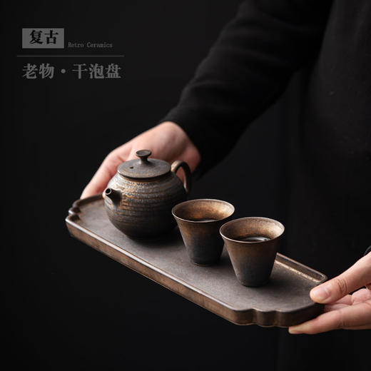 粗陶茶盘陶瓷长方形干泡小茶台 商品图3