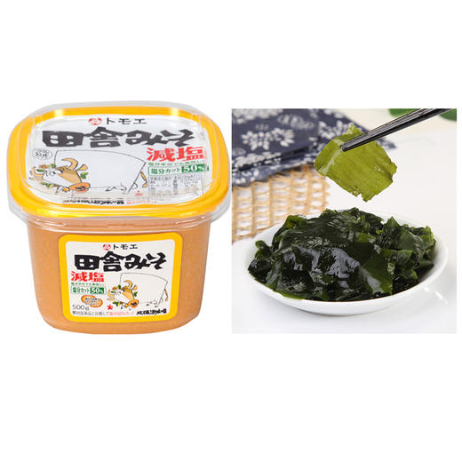 福山田舍减盐味噌酱（赏味期2024.3.3） 商品图1