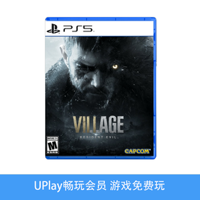 【畅玩卡可租】二手PS5游戏 生化危机8 村庄 村落 中文版
