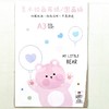 A3 a4美术绘画用纸图画A4 纸马克笔专用纸100克 120克 20张/包 商品缩略图0