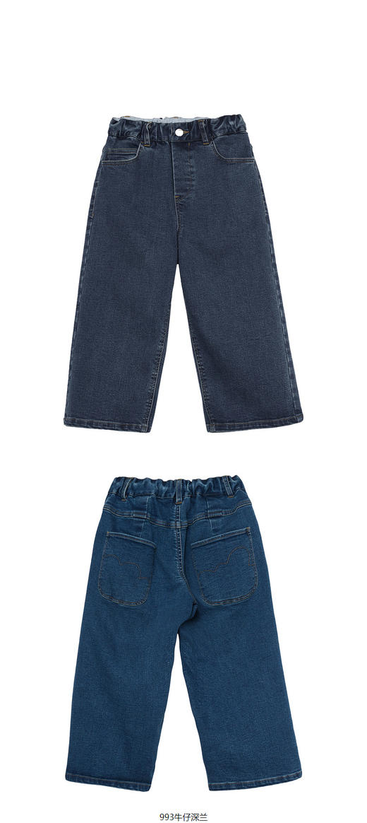 JNBY  22年冬款  薄绒弹性牛仔长裤  1M0E12370 商品图9