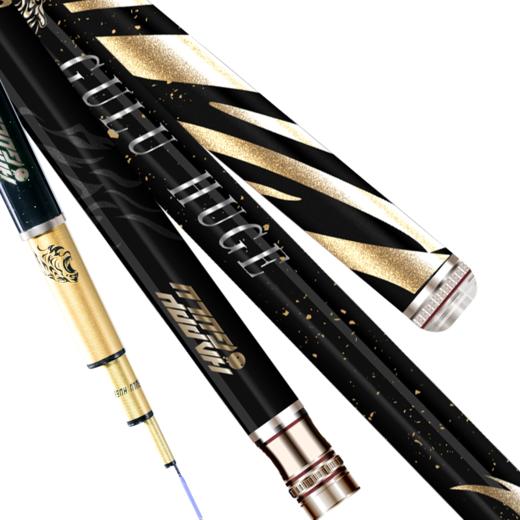 快乐垂钓咕噜HUGE纪念版综合钓竿5H28调 商品图1