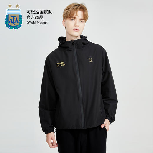 阿根廷国家队官方商品丨黑金休闲运动夹克防泼水外套风衣户外出行 商品图1