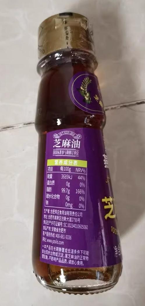 【海天精选】海天零金标蚝油挤挤装625g2大瓶赠0金标生抽100ml2瓶 商品图7