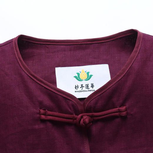 红豆包马甲 商品图2