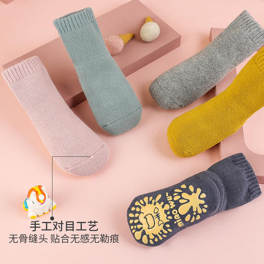 3双优惠装秋冬儿童防滑袜加厚毛圈室内婴儿袜子A类短袜儿宝宝地板袜 商品图3