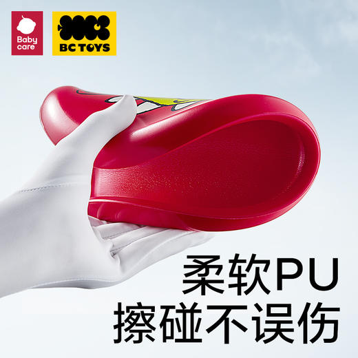 【babycare好物集】飞盘户外儿童玩具软运动飞碟安全飞盘亲子泡沫沙滩 商品图2