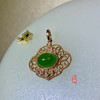 18K玫瑰金和田玉（碧玉）镶钻吊坠--如意锁 /蛋面6*8mm/苹果绿 商品缩略图8