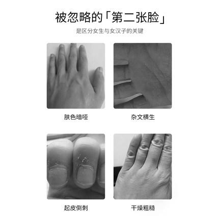 【 180元会员福利】欧舒丹乳木果经典润手霜（干性手部肌肤适用）75ml 商品图1