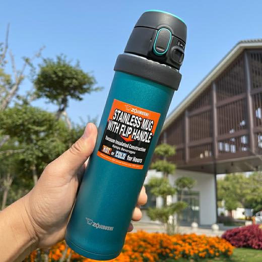 5F博朗专柜 象印保温杯 商品图0