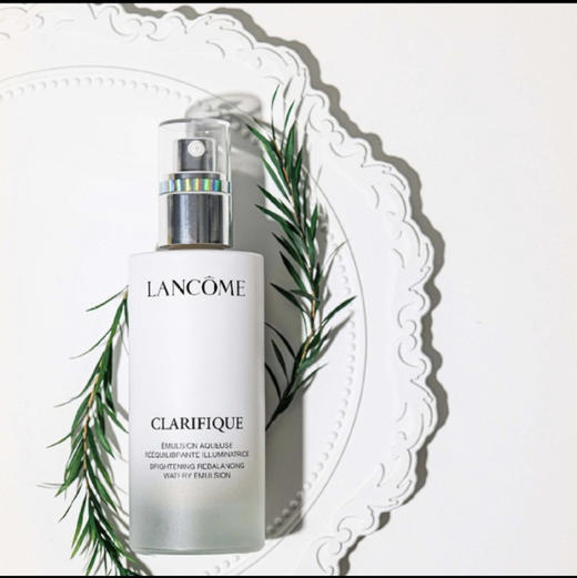 兰蔻净澈焕肤亮白乳液 5号保湿滋润美白补水粉刺闭口极光乳液75ml 商品图2