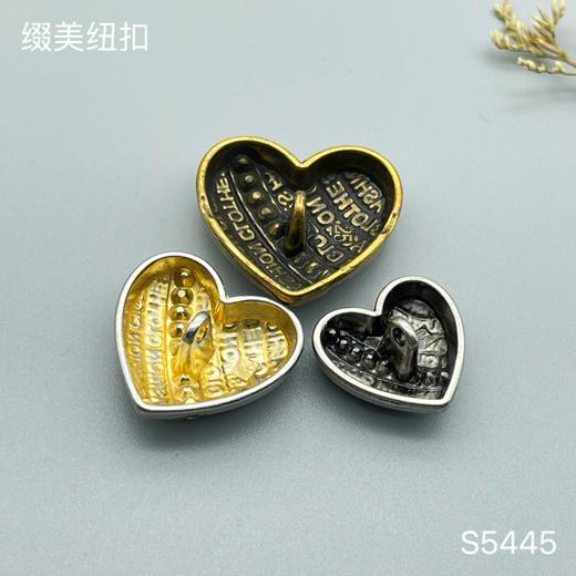 S5445 商品图5