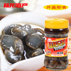 6005陆龙兄弟300g AA黄泥螺