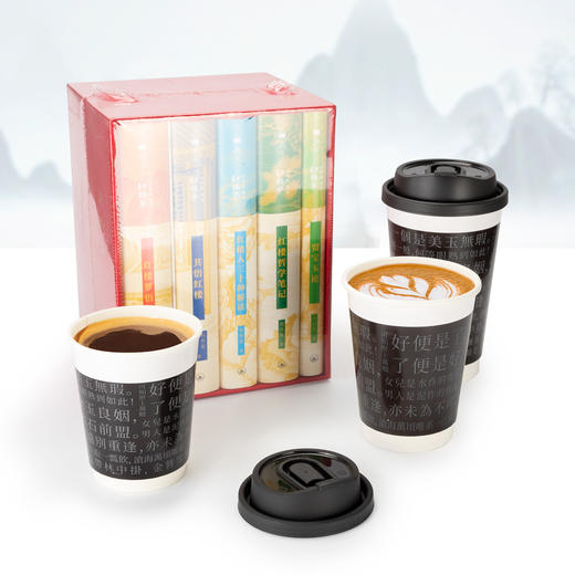 喇叭花一次性咖啡杯奶茶豆浆纸杯加厚带盖外卖热饮杯外带家用商用 商品图8