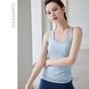 卡益裸感背心KN03323女士瑜伽服健身服 商品缩略图2