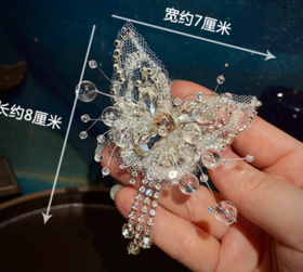 PB轻奢法式蝴蝶结水钻公主鞋