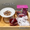 【每日食养】 skalak紫玉米须茶3盒 商品缩略图3