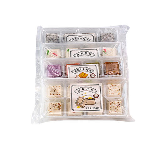 【非遗尺糕•多口味】（桂花、芝麻、白玉、果蔬七彩）手工制作  轻甜口感  一口满满幸福味 商品图7