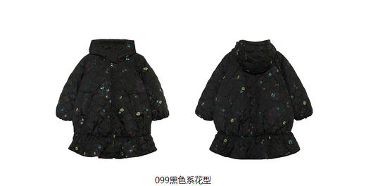 JNBY   22年冬款  传统花卉中长款羽绒服  1M0C11880 商品图10