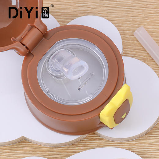 帝怡动物游记双盖保温杯480ml  DY-BW859 商品图6