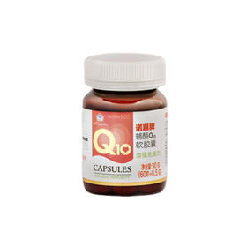诺惠 辅酶Q10（60粒/瓶）